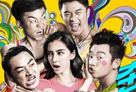 �����ܰɡ�2��1.7�ڣ������յ�Ӱ���������ҡ�