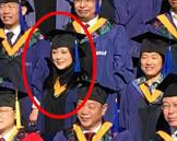 ��ѧ�ԣ��º���ȫ���һ�ɼ���ҵ�廪��ѧ��