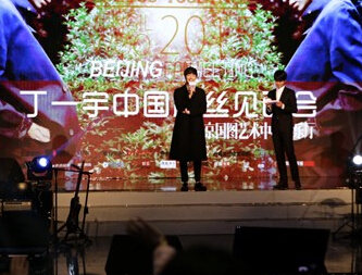 ���Ƕ�һ���ڵ��׳������ ���˿����ӵ����