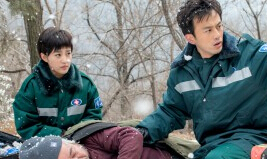 �������ҹ��¡��չ� ����巸ж�ʮ����·��