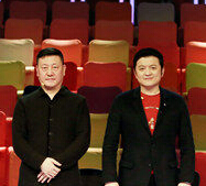 �����ִ�ʦ�Ρ���ʱ�Ӳ�:ϣ�������󾫡�