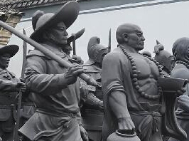 �㽭�������˴�����͡�ˮ䰡�108�����ܣ�ͼ����