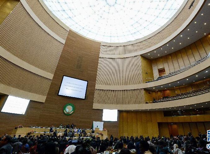 非盟第24届首脑会议闭幕”