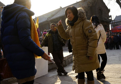 ��Ӱ���ഺ���١���ɽ���ܴ���̳�����(��ͼ)��