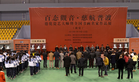 �����»��������Ⱥ��նȡ�ȫ��Ѳչ ���̬������