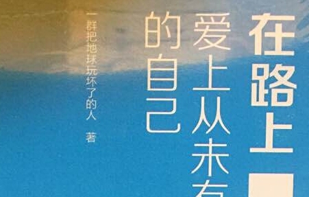 һȺ�����ӡ��������Դ������ѵ����滵�Ĳ��ݡ�