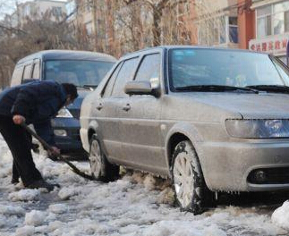 ������ͷ20����������ס��