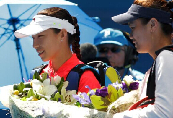 ����Ͽ��ϡ�֣��/ղӽȻ�����Ů˫�Ǿ���