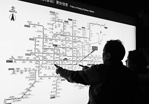 ���׶�����θ���׶¡���