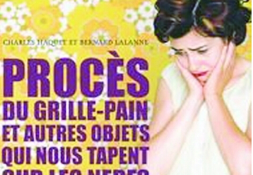 ��Щ�����ǡ��������⡱����Ʒ��