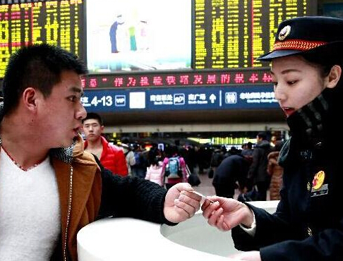 ������վ�Ƴ�����ϵ�б����ʩ��