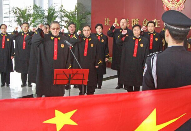 ��߷��ڶ�Ѳ�ط�ͥ���������ơ�