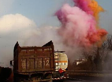 ɽ���������˻��״β�����ٽ�ͨ�¹�Ӧ��������