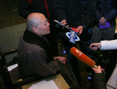 ��ɲ������ȡ����Ϧҹ��ͷ�� ���ɳƻع���Ժ��Դ��