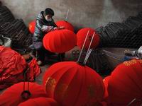 ɽ���˳ǡ������塱������������æ��