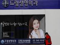 ̽�ú�������һ���֡�����Ÿͤ��