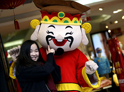 �����������Ϻ��̼���ռ�´��̻���