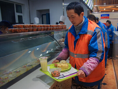 �½�������ǧ����������ѳ����Ⱥ���͡�