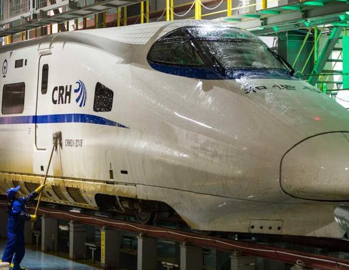 ������ϴ����ӭ���ˡ�