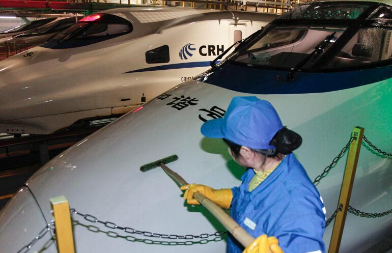 ������ϴ����ӭ���ˡ�