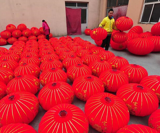 ̽�á��й����Ƶ�һ�塱��