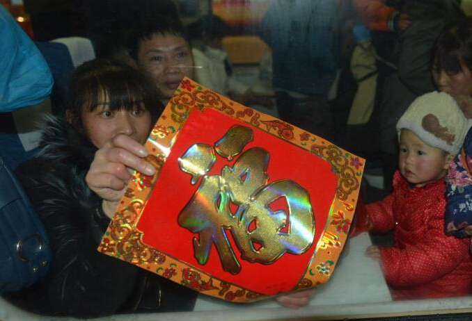 �㽭���˴����ٿ��ں��ݷ�����