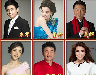 2015央视春晚主持人阵容权威发布 五男三女搭配”