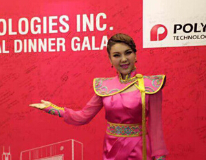 乌兰图雅献歌2015驻华使节新春晚会 掀起草原风”