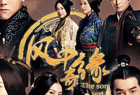 ̨�����ӱ��棺��������Ե���ϰ����ʮ��