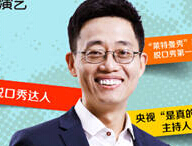 ���������Ԫ�����Ӵ��� ������ս����Ѳ�ݡ�