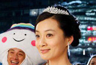 刘欢徐翠翠恋情曝光 称陈赫:生活中是好孩子”