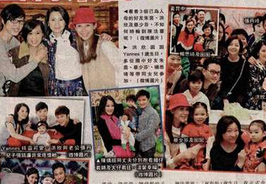 洪欣为女儿办1岁生日宴 朱茵道贺身形圆润疑有孕”