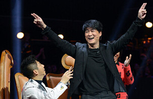 “好歌曲”之周华健——导师界中的逗比NO.1”