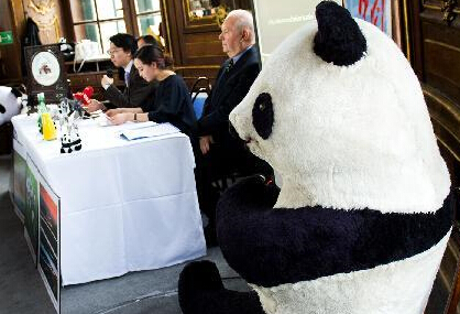 �µ���άҲ����Ȫ������԰�ٿ�����è��˿�ƽ�ᡱ