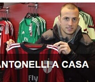 米兰官方宣布冬季第五签 红黑青训遗珠国脚回归”