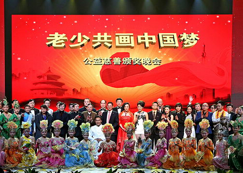 �����ٹ����й��Ρ� ����佱�����ھ����С�