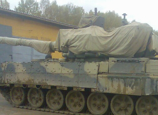 ����һ��̹��T-95�������� �����������ࡱ