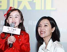 ����һ���ط�����ӳ���ෲ���ߣ�����Ϸ�ܽ��š�