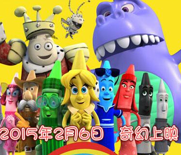 �������ܶ�Ա�����ռ�Ԥ�� С�����̺��ٵ���