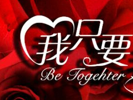 ����һ����Ƶ��ʱ�գ�õ�庣��չ���⡱