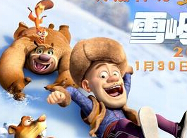 ���ܳ�û2���ɽ���ڶ������ڹ���������