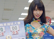 ̨��������Ů��Ц������ Ϊ������ע�ر���(ͼ)��