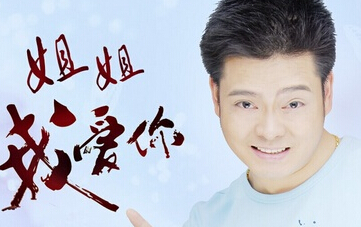 �������¸衶����Ұ��㡷 ڹ�ͽ�����氮��