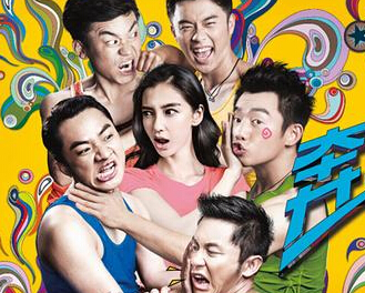 �����ܰ��ֵܡ�2.6�ڸ����� ����ʢ��Ц���㡱