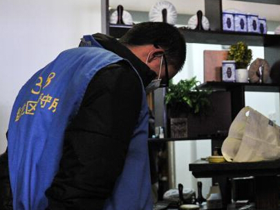 �����ƻ��ԡ�Ʒ�衱Ϊ���ε���֯����Υ�����