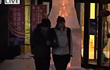 �����������鱻�ع� �������Ů�Ƶ깲��3�족