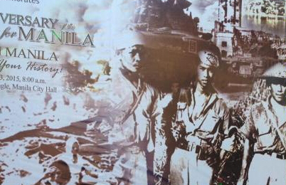 ���ɱ�����������ս��70���ꡱ