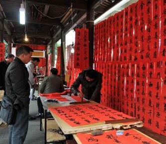 ���괺�ڽ��� �����鷨����д������������