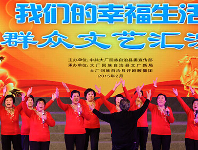 �ӱ��󳧡����մ�������ζ�� �Ļ�������ᡡ�