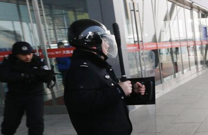 �ൺ��վ���ķ����ڡ����ַ�����